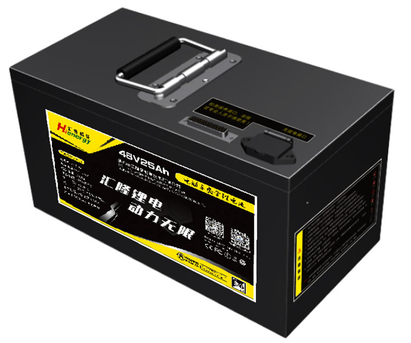 48V 25Ah LFP Battery 